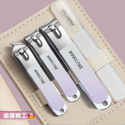 manicure set nail cutter Cuticle Nipper manicure指甲刀套装1