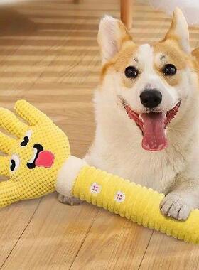 Squeaky Dog Toys Pet Teething Toys Palm-Shaped Squeaky