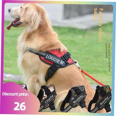 Dog Harness Breathable Adjustable Pet Traction rope 狗背带