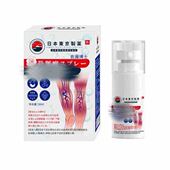 日本東京製薬经脉曲张喷剂 黑科技 新品