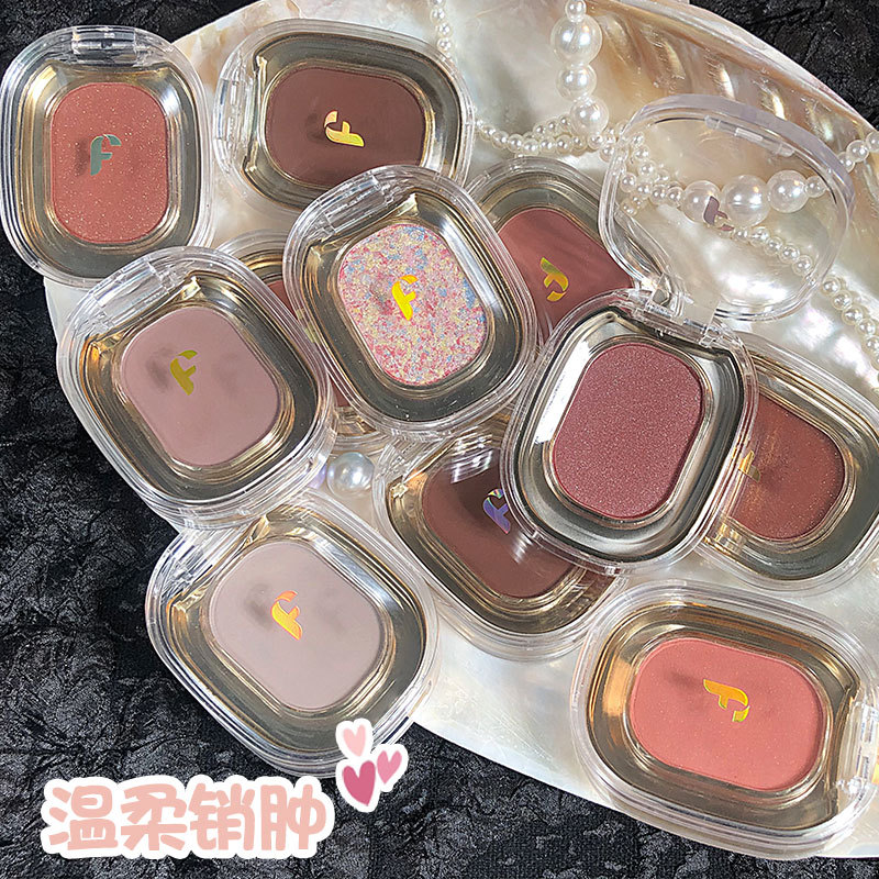 单色眼影盘闪粉珠哑光销肿裸妆低饱和大地色红棕小盘便携防水防汗