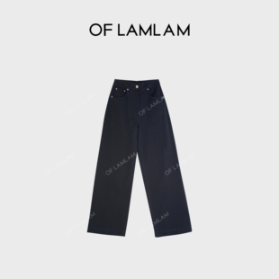 奢想叙事 LAMLAM 极简复古高奢经典 子 M25K061 纯棉直筒休闲裤