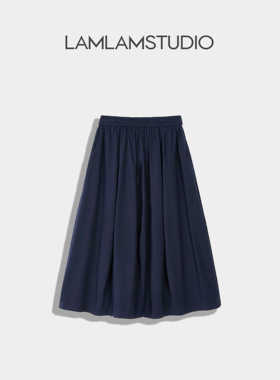 【尼斯海岸】藏青A字半身裙2024夏季高腰百搭宽摆松紧腰简约裙子