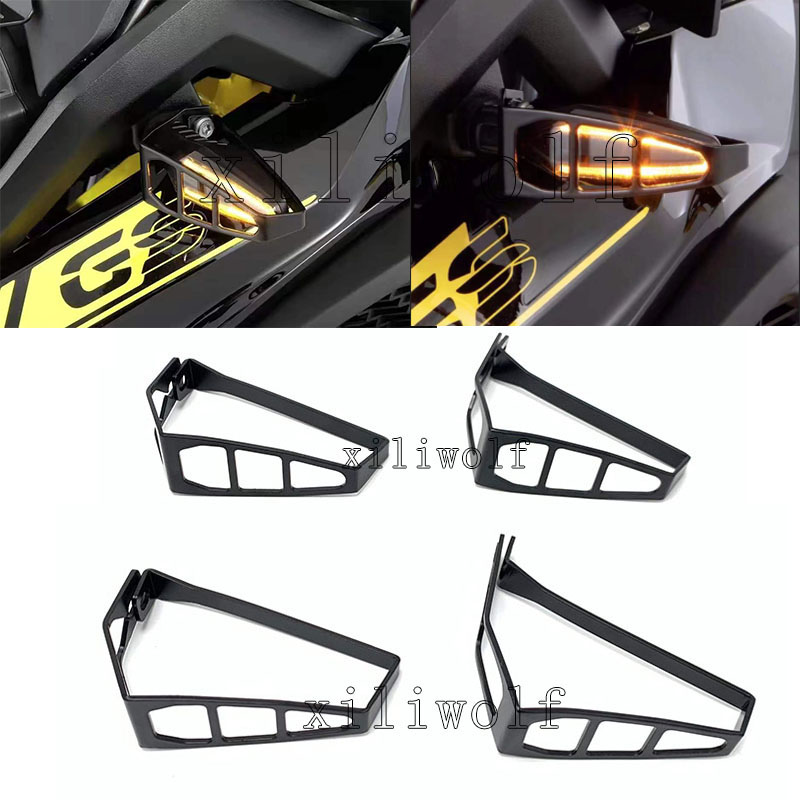 适用水鸟改装LED前后转向灯罩