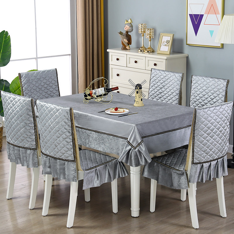 椅子套罩防滑一体餐椅垫桌布套装家用餐椅套四季通用椅套椅垫靠背,居家布艺,桌布,淘宝优惠券,粉丝福利购,淘宝优惠卷