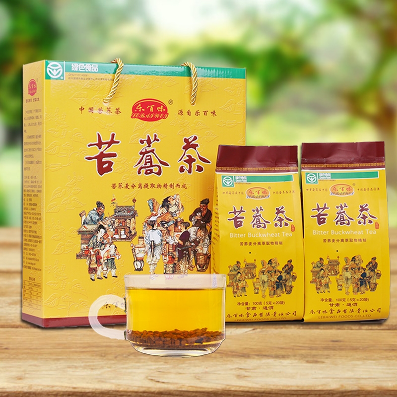 礼盒手提袋装  甘肃苦荞茶小袋装正品正宗饭店专用茶包商用荞麦茶