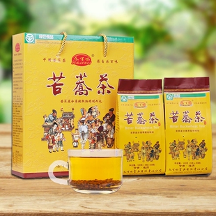 礼盒手提袋装 甘肃苦荞茶小袋装正品正宗饭店专用茶包商用荞麦茶