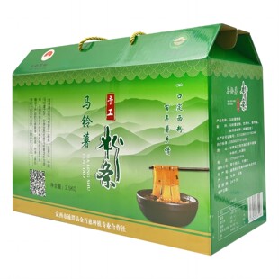 天水麻辣烫甘肃定西宽粉细粉韭叶粉包邮正宗马铃薯粉袋装土豆干粉