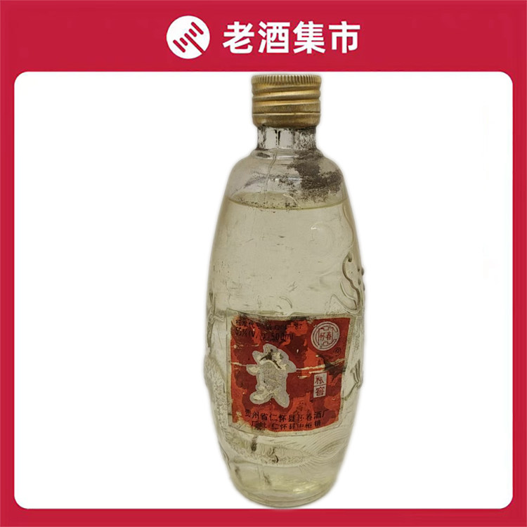 八十年代末期55度贵州省酱香型贵梁窖酒500ml*1老酒保真