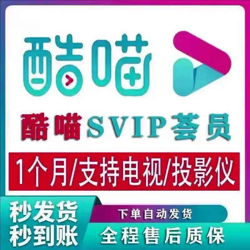 新老顾客-------  不限新老