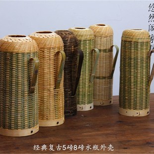 新品 开水复古皮暖水壶壳竹编竹制品瓶热水瓶外壳工艺品暖壶竹编暖