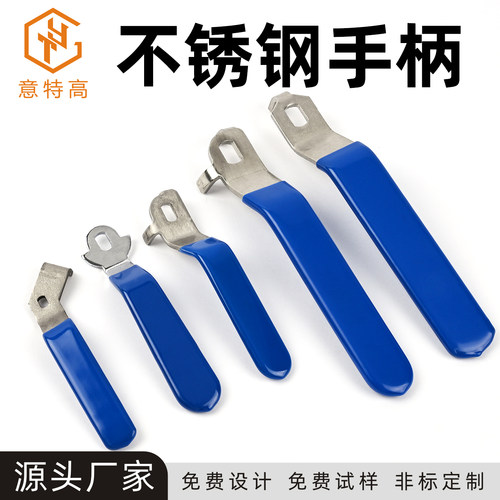 不锈钢球阀手柄二三片式水管用