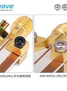 谷波互连SMA-KHD23 射频PCB边缘夹板免焊连接器 SMA接头 DC-18GHz