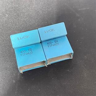 拆机 瑞典RIFA 420系列 1UF 400V DC 发烧分频耦合无极电容