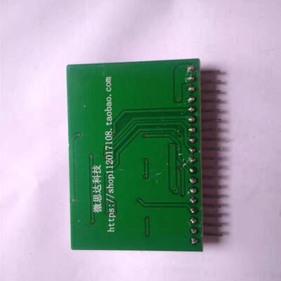 EG2113全桥半桥H逆变器DC/DC驱动板外接3.3V5VSPWM信号电机驱动桥