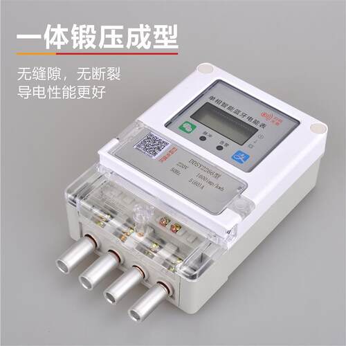 电表铜铝插针GTLA-10 16 25 35 50平方铜铝过渡接线端子铜线接头
