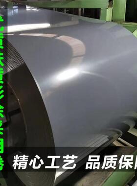灰色彩钢板镀锌平板铁皮加厚屋顶雨棚车棚防雨养殖防逃铁皮板