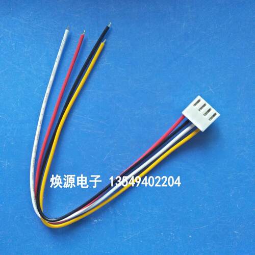 定制VH396mm 4p端子线 电子线连接对插线 电源开关线1007 18awg