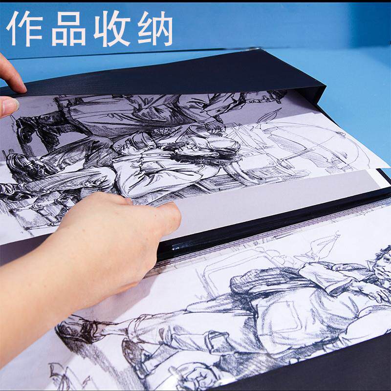 画夹收纳作品集4K画夹挂画美生生专用防水写生儿童8K画板素描工具