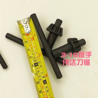 新品16台钻钻夹头钥匙手电钻夹具BC16飞机钻开关扳手搅拌机手定制