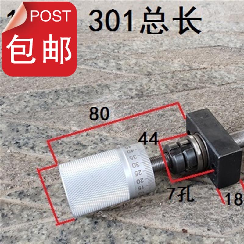现货速发新品手轮 拖板丝杆螺o母刻度 滑台丝杆滚珠丝杆梯形丝杆