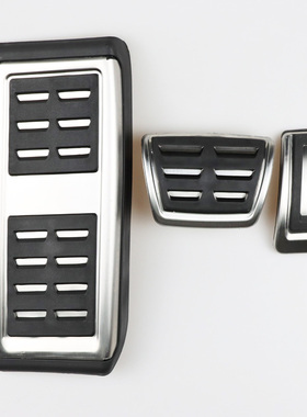 大众高尔夫7/8途观L探歌19款速腾宝来凌度途铠探岳油门刹车脚踏板