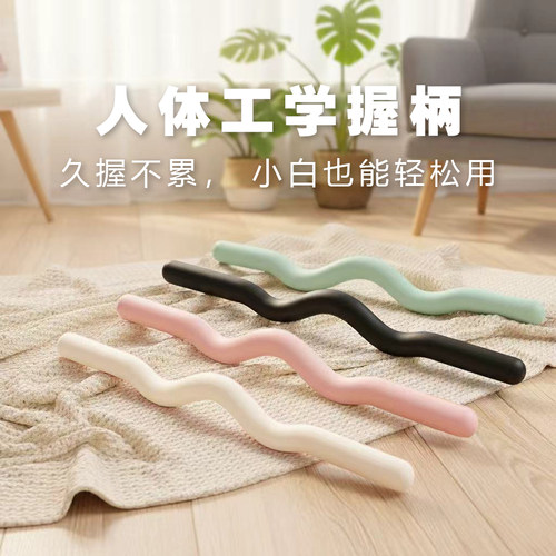 DEFIT硅胶负重杠铃女士塑形瑜伽
