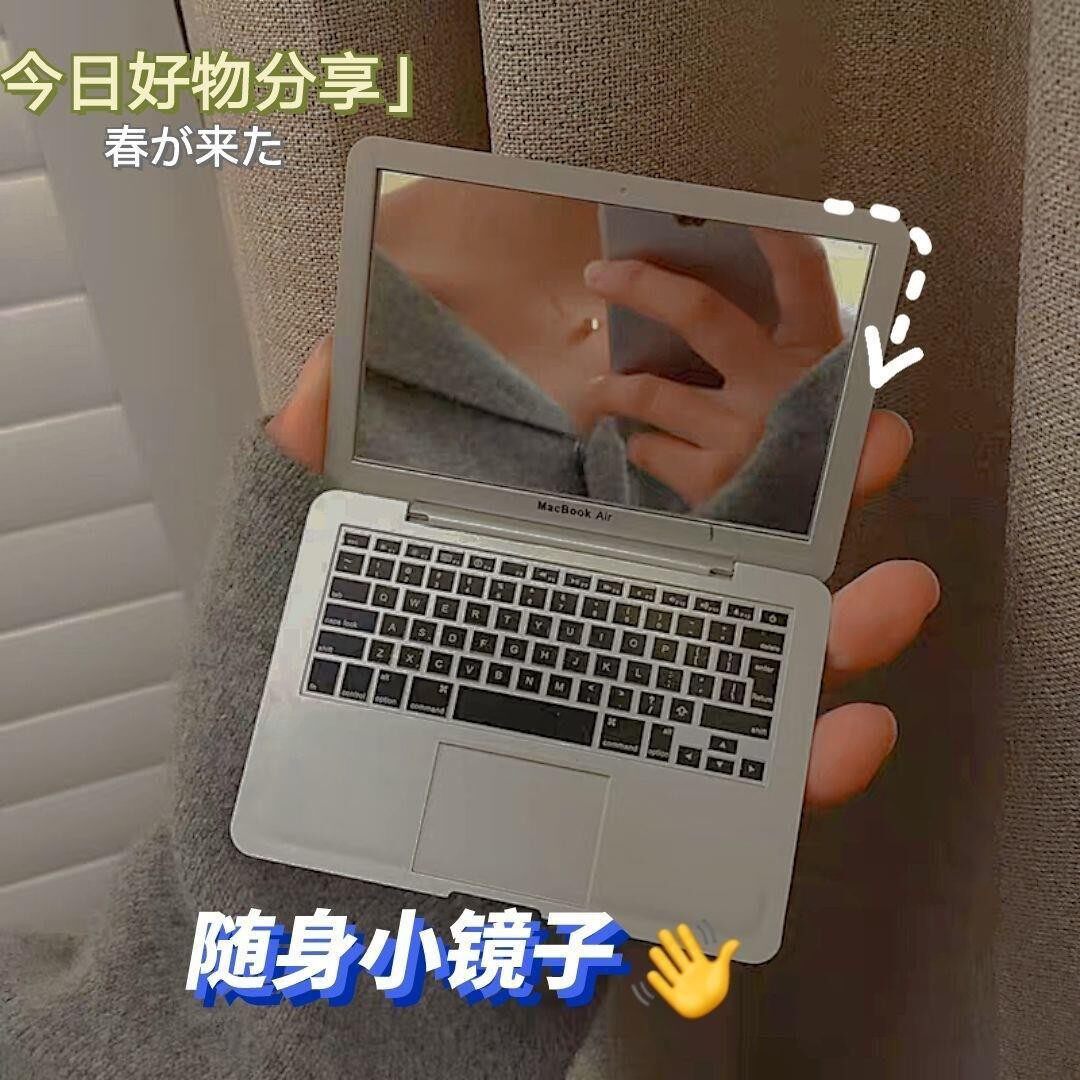 创意搞怪抽象猎奇稀奇古怪小玩意毕业生日礼物送女生朋友闺蜜女孩