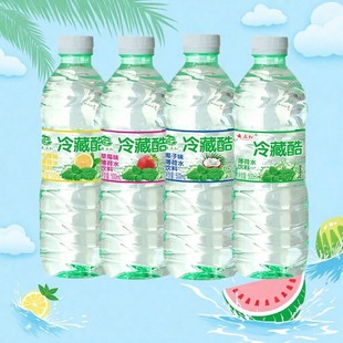 云南冷藏酷薄荷水夏季清凉饮料椰子味柠檬味草莓味果味水整箱批发