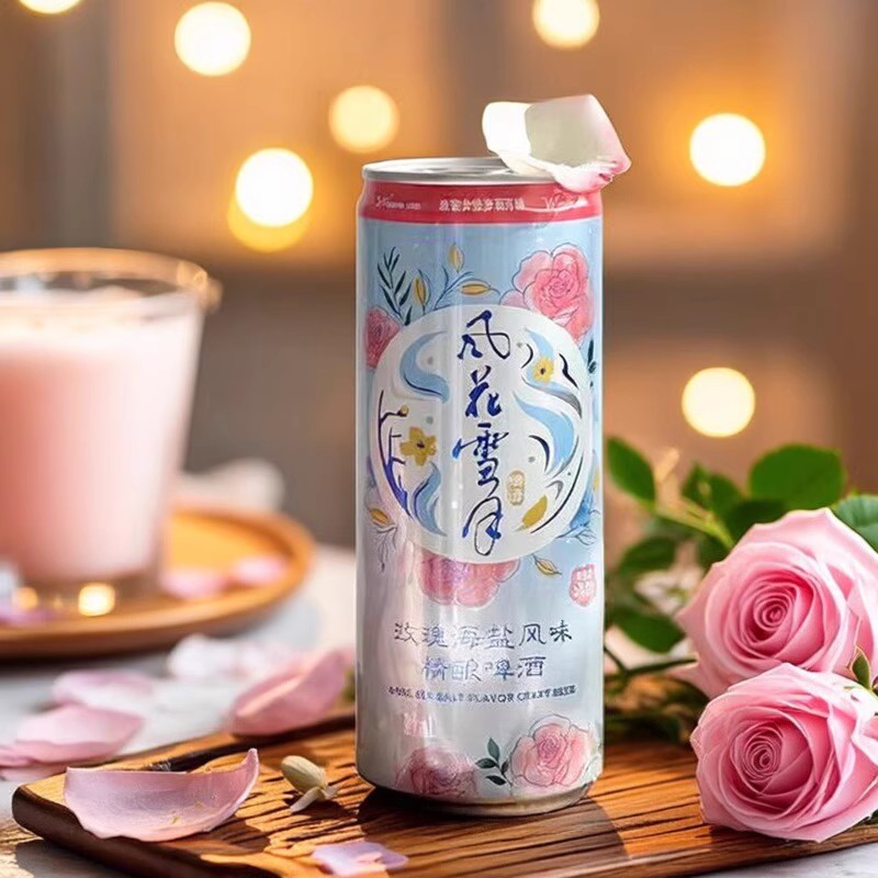 风花雪月玫瑰海盐精酿啤酒小黄啤