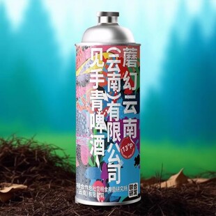 蘑幻云南见手青牛肝菌口味精酿啤酒娇蛮萝莉黄啤1000mlX1罐装整箱