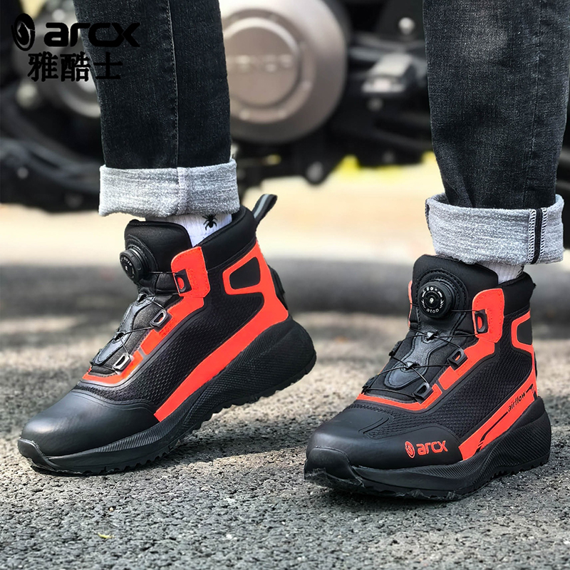 ARCXL60861机车骑行鞋男女款