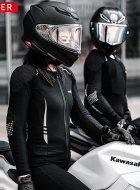 FEHER飞儿摩托车骑行服机车赛车服护甲衣防摔衣公路专用夏季男女
