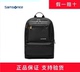 Samsonite 新秀丽双肩包 电脑包防泼水旅行36B大容量男女商务背包