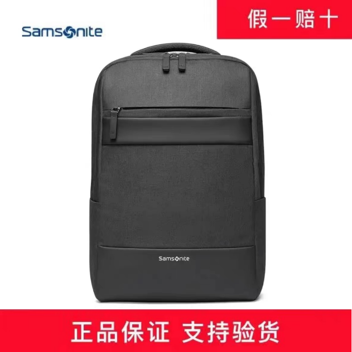 Samsonite新秀丽时尚百搭双肩包男商务大容量背包潮轻电脑包TX6