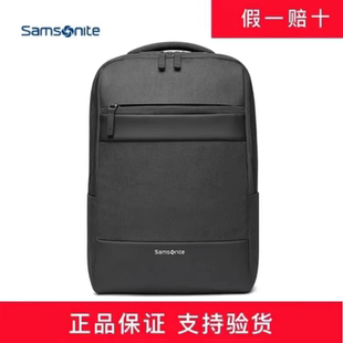 Samsonite新秀丽时尚 百搭双肩包男商务大容量背包潮轻电脑包TX6