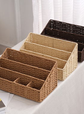 收纳筐草编多层桌面收纳盒多格子杂物收纳框办公室茶几玄关钥匙盒
