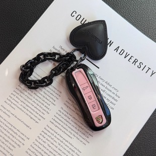 适用于保时捷钥匙套玛卡macan帕拉梅拉卡宴911 718全包taycan壳扣