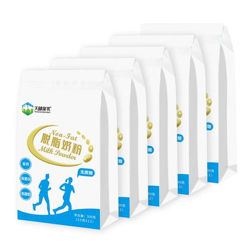 天献蒙乳300g脱脂奶粉无