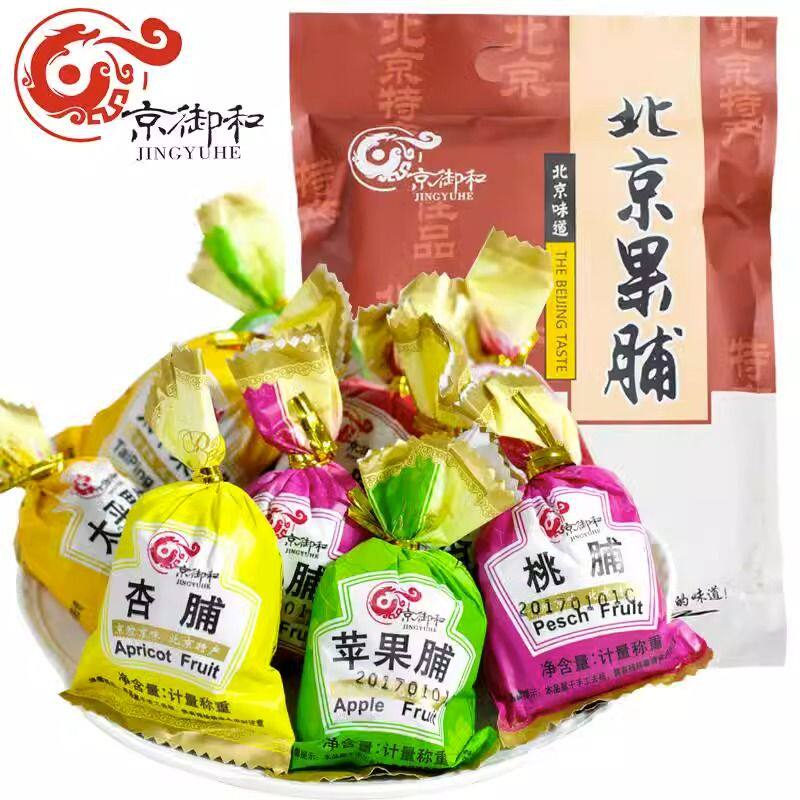 北京特产什锦果脯蜜饯500g多种口味混果干零食特产小吃手工果肉干