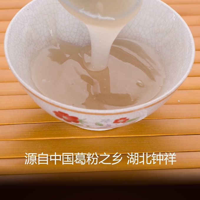 葛根粉4斤散装野生真品柴葛粉纯钟祥特产正天然粉葛根早餐代餐粉