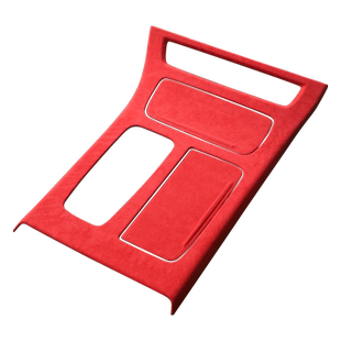 23-25新款传祺M8大宗师E9中控面板保护贴翻毛皮用品内饰改装配件