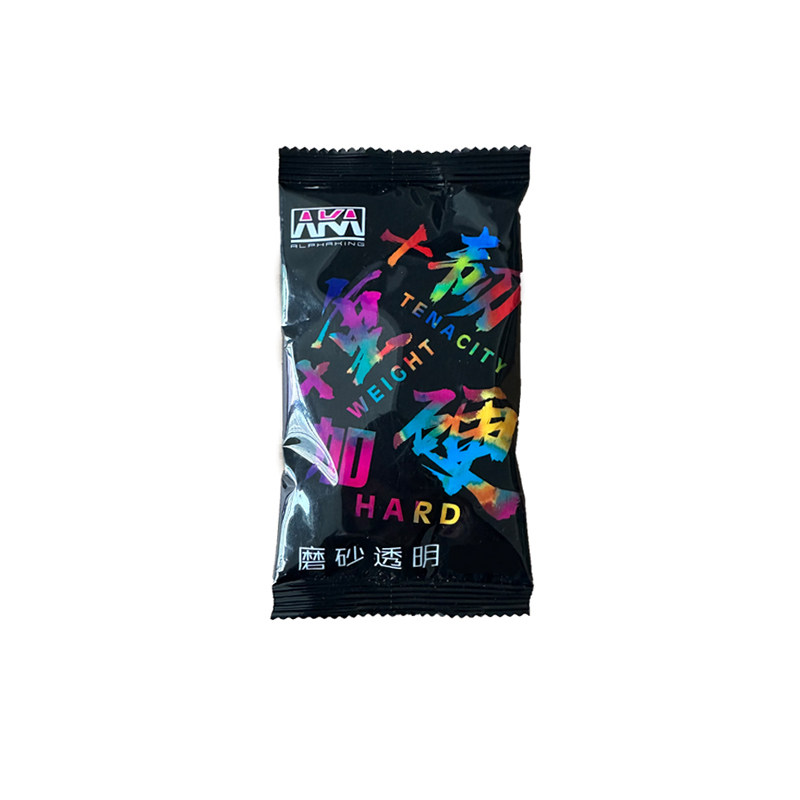 aka阿卡原厂磨砂蛋7.3mm加重加硬加韧a1a2a3a4通用吃鸡玩具礼物男