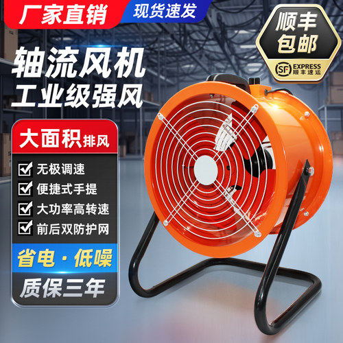 厂家直营，品质保证