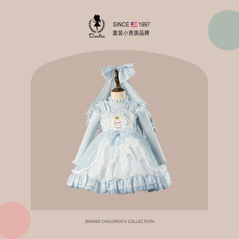 DeerBell女童冰雪奇缘爱莎套装裙