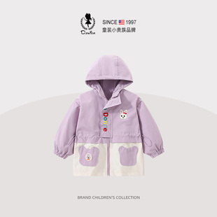DeerBell童装女童外套春秋洋气女孩中长款巨好看儿童户外连帽风衣