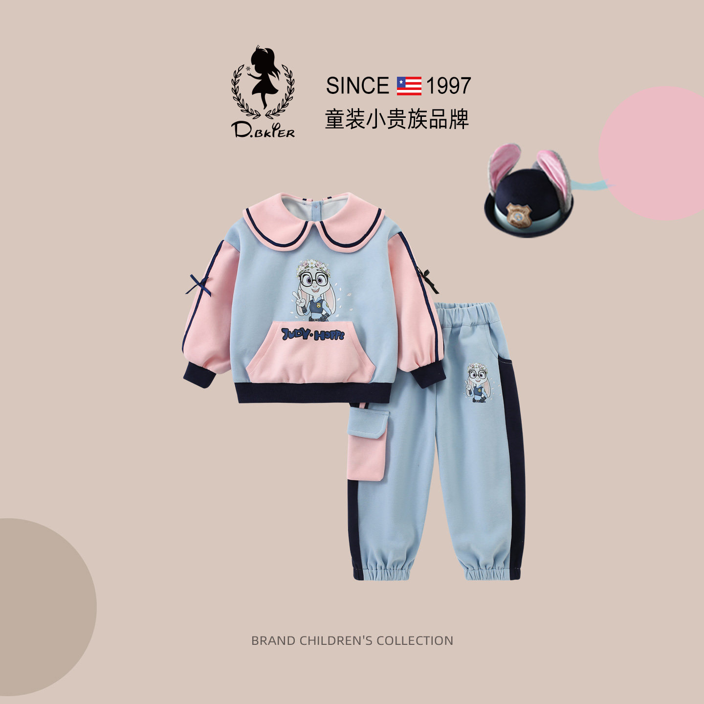 DeerBell女童春装套装兔子警官衣服洋气巨好看儿童休闲卫衣两件套
