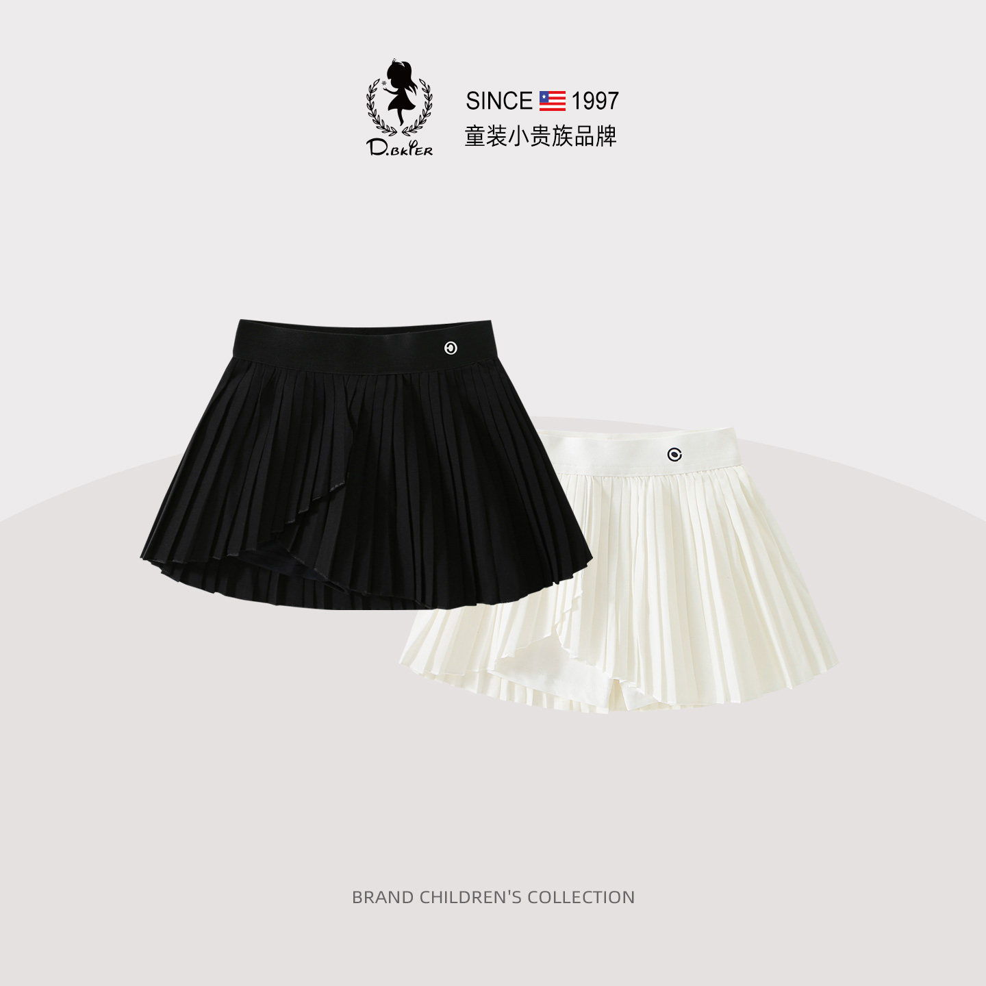 DeerBell女童网球裙儿童运动短裙黑色百褶裙中大童防走光半身裙子