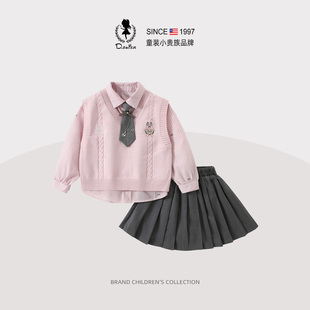 女童春装2026新款jk套装大童制服百褶裙洋气时髦初中生学院风裙子