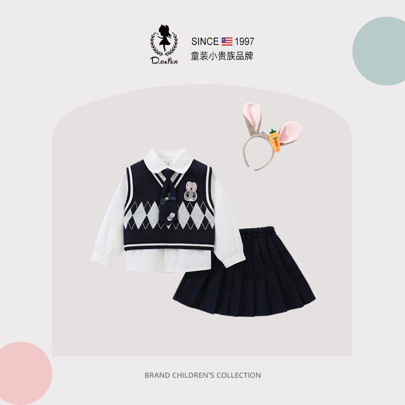 DeerBell女童学院风套装兔子警官